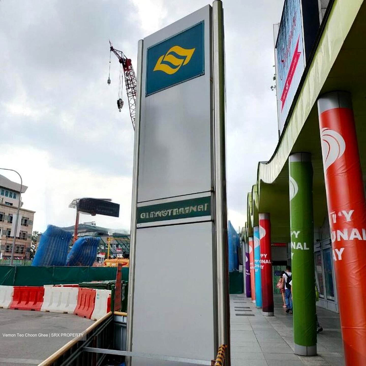 Gilstead Brooks (D11), Terrace #460753641